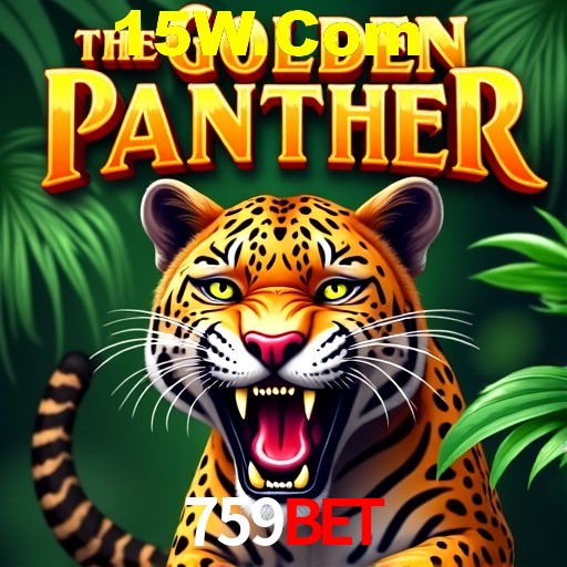 A Emoção da Loteria na 759Bet: Uma Chance de Mudança de Vida