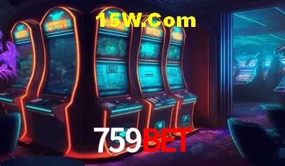 Segurança 2FA 759Bet